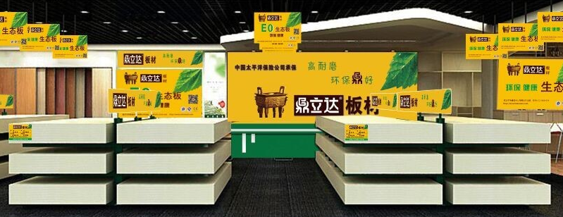 生態(tài)板廠家 生態(tài)板廠家